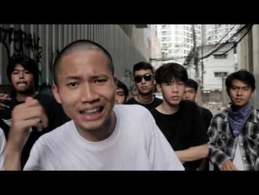 PAE  ชุมชน (Official Music Video)