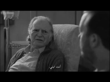 مشهد أب مصاب في مرض الزهايمر  حزين جدا💔