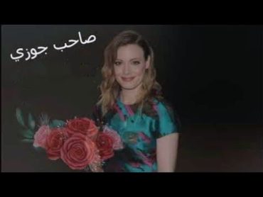 اول ڤيديو 😍