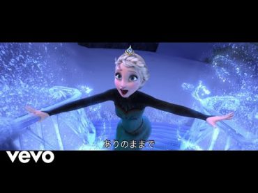 Takako Matsu  レット・イット・ゴー～ありのままで～ (From "Frozen")