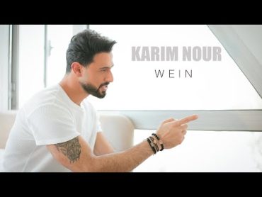 Karim Nour  Wein (Official Music Video, 2022)  كريم نور  وين