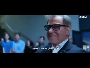 الفيلم الجنسي الخيانه الزوجيه مترجم عربي اون لاين