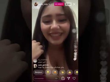 لايف خطيييييير🔥 سيلي المركشية🔞