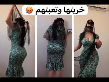 توتا المصرية لايف خراب في خراب جسم و دلع و رقص جننت المتابعين روتيني اليومي جديد نار مطبخ