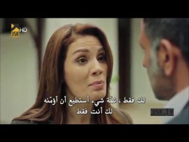 KEHRIBAREP055 مسلسل العنبر