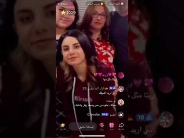 حمضمض يفضح مها ورفل العائله القذره في كندا 🇨🇦  tiktok trending explore