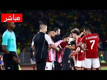 موعد مباراة الاهلي وشباب بلوزداد اليوم 8122023 في ابطال افريقيا