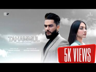 تهمل  فیلم کوتاه افغانی  بیژن نرومند  آرش علیزایی  سیلیلا همدرد  Ultra HD