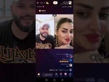 فرانكو يسولف وي ام الول حول موضوع الفيديو الي نتشر او الفضيحه وينصه شاهد فيديو مهم جداا😱😱😱😱😱😱