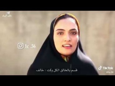 اجمل ماغنه الراحل اعبادی العماری