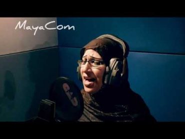 Mariam Hassan       كومان امبلكو      مريم الحسن