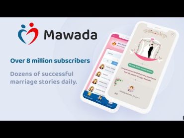 Mawada : Muslim Marriage App