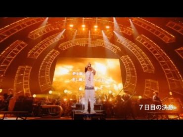 【ライブ】UVERworld / 109曲サビメドレー