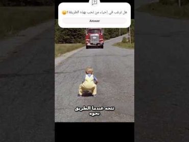 إنه يُحيي طفله ولكن بأي تكلفة...😱فيروسي أفلام شورتسshorts