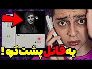 ویدیو های ترسناکی که دوربین آیفون ها ظبط کردند!😱اتفاق های وحشتناکی که باور نمیکنید!!❌