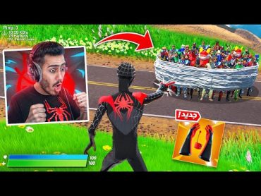 فورت نايت  اول تجربة لسلاح سبايدر مان الجديد 🔥😍 (أخيراا رجعوه) !!