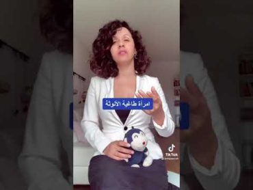 البنت كيف بتاخد من الشب كل شي بدها إياه بذكاء🔥.الأنوثه الطاغيه بكلمتين🧡