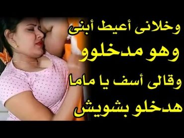 نونا فى فيلم سكس مقطع نفسه افلام سكس زوجه