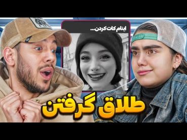 توییت های سم این هفته 😂 با محیا