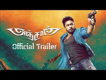 Anjaan  Official Trailer  Suriya, Samantha  Yuvan Shankar Raja