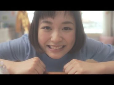 大原櫻子「無敵のガールフレンド」（Music Video Full ver.）