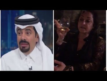 المحادثة المسربة لـ عبدالله العذبه مع غاليه بنت محمد ال ثاني 🔞  الجزء الاول