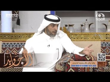 رجل موظف ومتزوج وعنده بيت ملك وأخوه عاطل وساكن معه في البيت شوفوا وش سوت زوجته معه حتى طلقها!