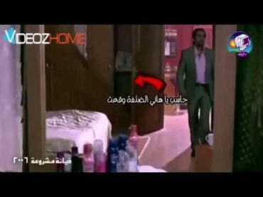 خطأ في فيلم خيانة مشروعة