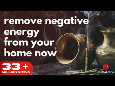 *POWERFUL* MUSIC TO REMOVE NEGATIVE ENERGY FROM HOME  (FEAT KHARAHARAPRIYA RAAGA )