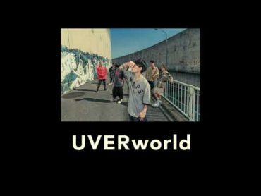 【作業用BGM】UVERworld DJ Mix Vol.2 (40曲 メドレー /激しめ,最新曲多め )　高音質フル概要欄にリンク有