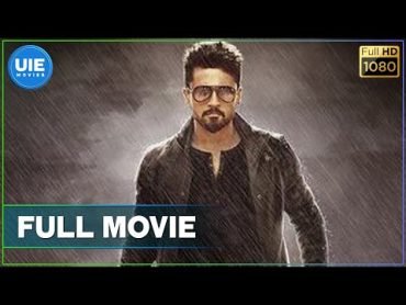 Anjaan  Tamil Full Movie  Suriya  Samantha  Yuvan Shankar Raja  N. Lingusamy