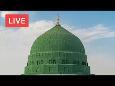 🔴 Madina Live Tv Online 24/7  بث مباشر  قناة السنة النبوية Madinah Live Today HD