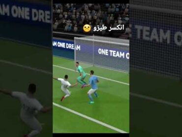 totalfootball هدف عالمي gaming اشتراك football gameplay بنات خواريف سكس طيز طياز كس زب