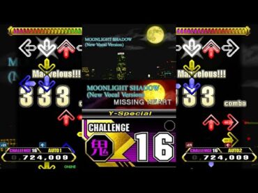 【5th 16/14(+7)】MOONLIGHT SHADOW (New Vocal Version) (YSpecial) [CSP 16]【Stepmania】