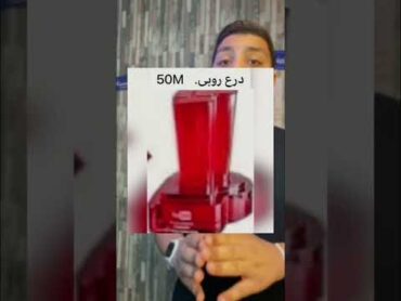 دروع اليوتيوب من 100 الف لحد 10 مليار مشترك 🔥😮