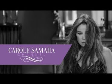 Carole Samaha  Al Moutallaka [Official Music Video]  كارول سماحة  فيديوكليب المطلقة