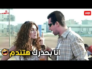 بنفس الصبع انتي حطاني في دماغك ليه من الصبح 🤣😂 هتموت ضحك من بسيوني و انجي