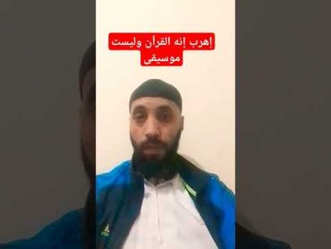 اشتراك في القناة جزاك اللهقرآن اكتب شي تؤجر عليه اكسبلور viral qouran karim fouryou ترند fy