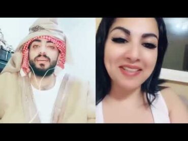 امل سالم تنثرها في بث مباشر 😱   حسام السالمي