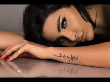 Haiifa Magic  Mjanenethom Ya Ana (Official Music Video)  هيفا ماجيك  مجننتهم يا انا