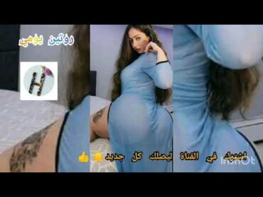 روتين يومي سكس فتاة ساخنة للكبار  فقط  😱🔥 🔞Daily routine sex hot girl for adults only