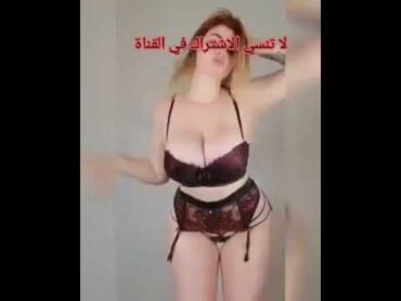 اجمل جسم نار