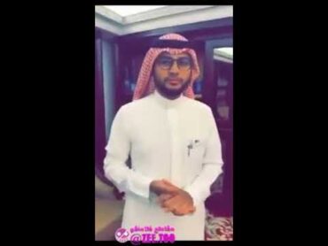 اغلى دهن عود لملوك وأمراء السعودية