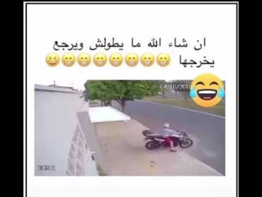 Video 18 /فديو/١٨