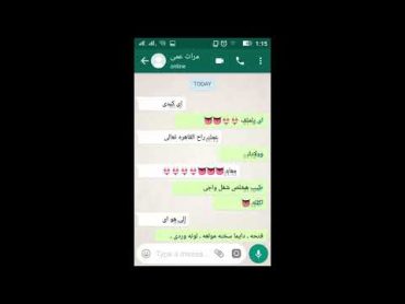 مرات عمه بتقله تعالى يالا عمك راح القاهره