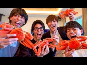 カニ食べながら仕事と人生についてガチで語るぞ〜！！！