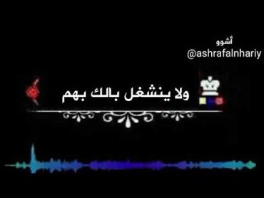 انت قمرهم كلهم😍😄