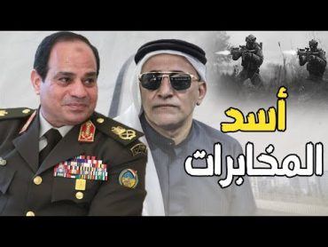 إبراهيم العرجاني  السيسي يتحرك من غزة لـ ليبيا , والهند تدعم إسرائيل ونتنياهو لمواجهة غزة