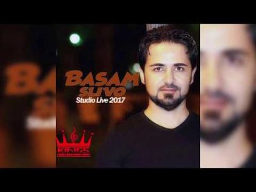 Bassam Slivo Live 2017 kha yoma kheshli khloloa  بسام سليفو لايف خا يوما خشلي خلولا