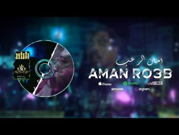 Gnawi  AMAN RO3B  امان الرعب Prod.CEEG [ OFFICIAL VIDEO ]